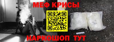 а пвп мука Заволжье