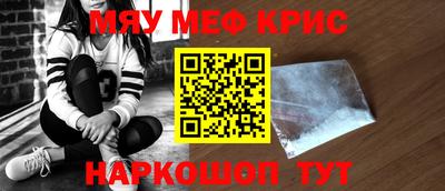 мдпв Жуковский