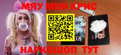 мдпв Жуковский