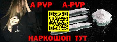 ешки Заводоуковск
