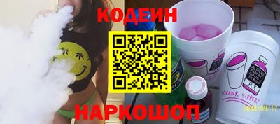 а пвп мука Заволжье