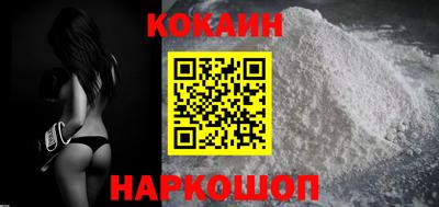 ешки Заводоуковск