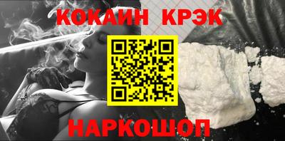 мдпв Жуковский