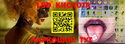ешки Заводоуковск