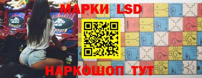 а пвп мука Заволжье