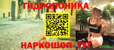 ешки Заводоуковск