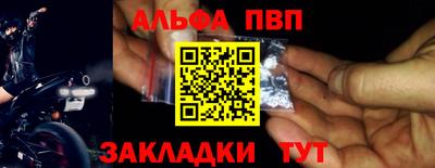 мдпв Жуковский