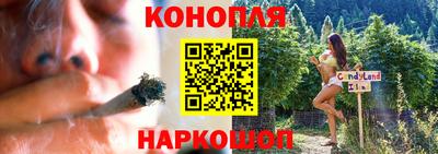 ешки Заводоуковск