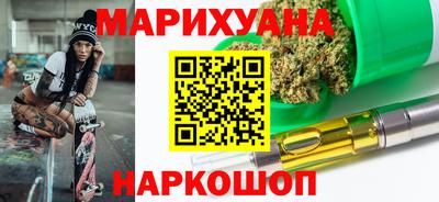 а пвп мука Заволжье