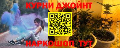 ешки Заводоуковск