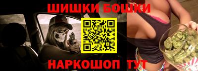 а пвп мука Заволжье