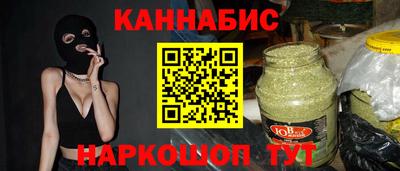 ешки Заводоуковск