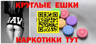 а пвп мука Заволжье