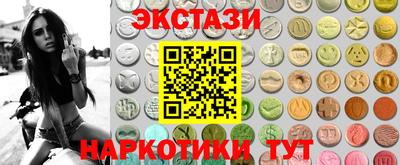 а пвп мука Заволжье