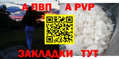 мдпв Жуковский
