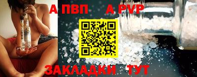 мдпв Жуковский