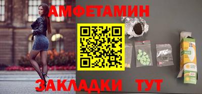 а пвп мука Заволжье