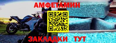 мдпв Жуковский