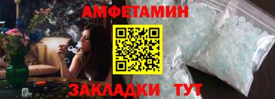 ешки Заводоуковск