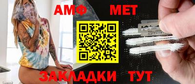 ешки Заводоуковск