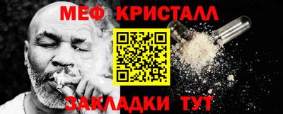 мдпв Жуковский