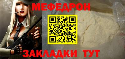 мдпв Жуковский