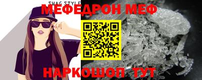 а пвп мука Заволжье